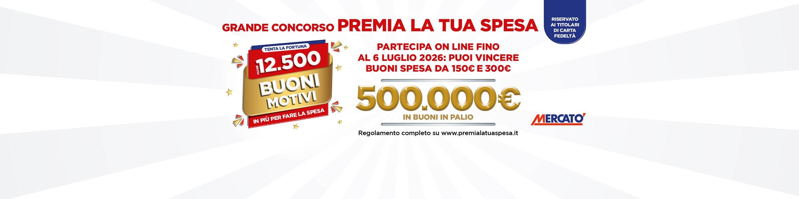 Grande concorso Premia la Tua Spesa: ultimi giorni per partecipare online Grande concorso Premia la Tua Spesa: ultimi giorni per partecipare online
